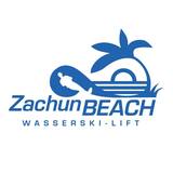 Wasserski-lift Zachun