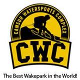 CamSur Watersports Complex